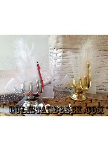 Ayetli Bebek Şekeri