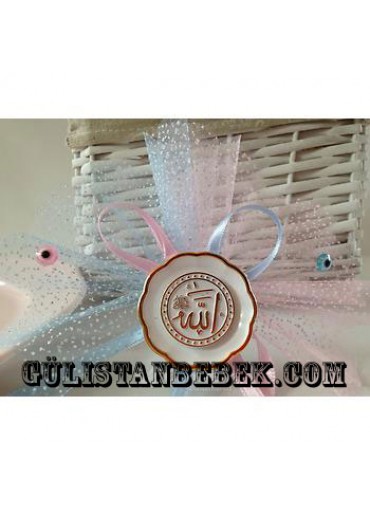 Ayet İkiz Bebek Şekeri